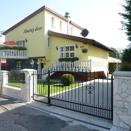 Апартаменты Slnecny Dvor Велька-Ломница Экстерьер фото